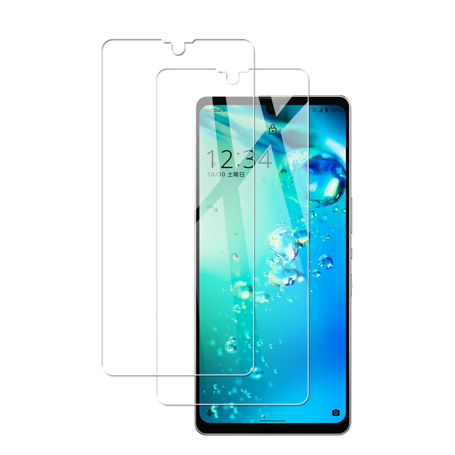 ガラスフィルム2枚日本素材製 強化ガラス AQUOS Zero6 SHG04 用 Amazon | 【2枚 指紋認証 対応】KPNS 日本素材製 強化ガラス AQUOS