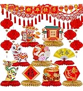 Small manufacture image 23