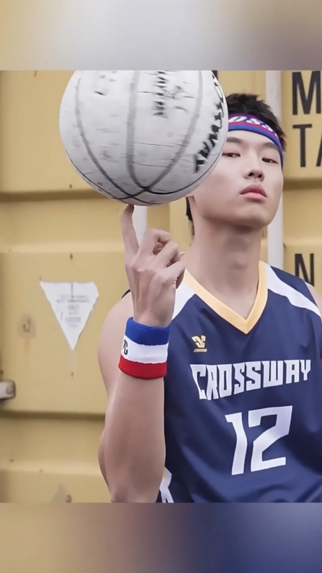 Ballon De Basket Street College, Tailles 5-6-7, Intérieur-Extérieur