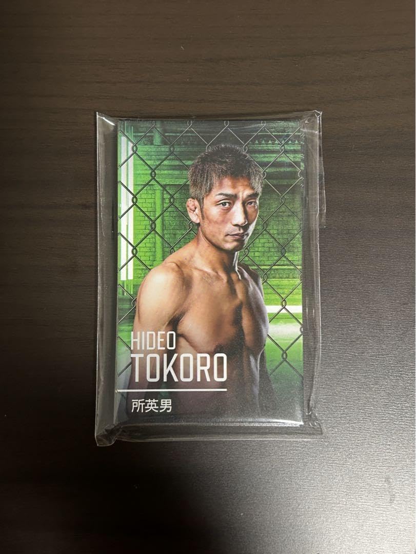 RIZIN ファンクラブ　選手カード Amazon.co.jp: RIZIN 強者 ファンクラブ カード LANDMARK6 : おもちゃ