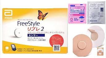 Includes BonusFreeStyle Libre 2 Sensor 1-piece Libre Sensor Protective Film Included Blood Glucose Measurement CGM Genuine Product