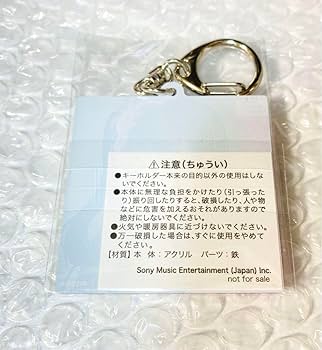 YOASOBI アイドル 初回限定盤 キーホルダー付き 推しの子 Amazon.co.jp: YOASOBI : 【Amazon.co.jp限定】YOASOBI アイドル