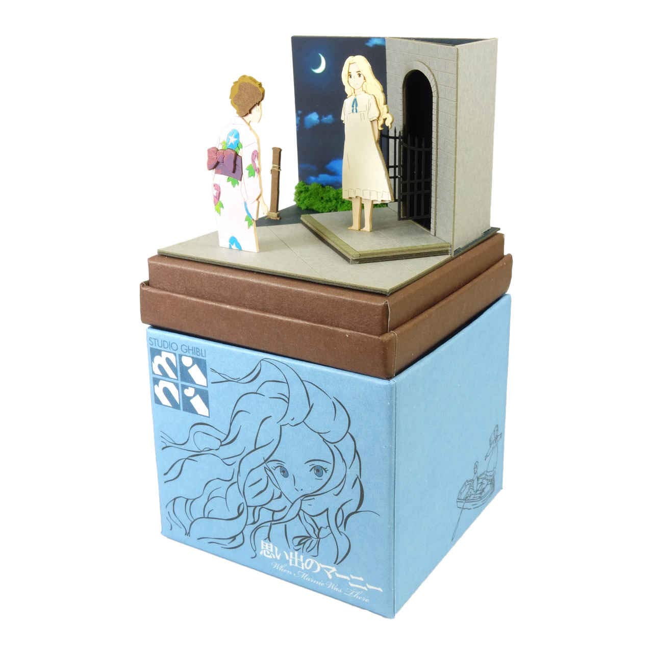 Amazon.co.jp: さんけい スタジオジブリmini 思い出のマーニー 秘密の