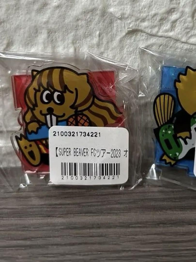 Amazon.co.jp: SUPER BEAVER 渋谷龍太 アクリルスタンド アクスタ