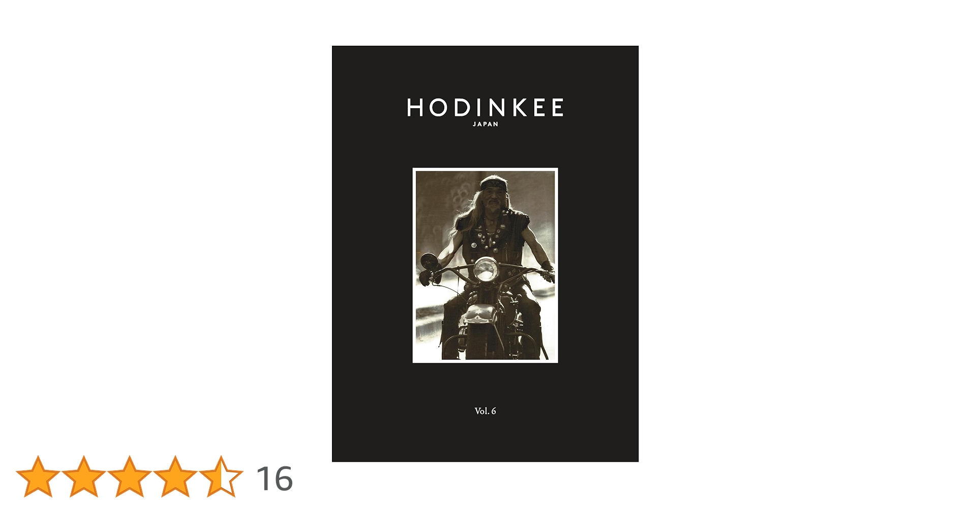 HODINKEE Magazine Japan Edition(ホディンキー マガジン