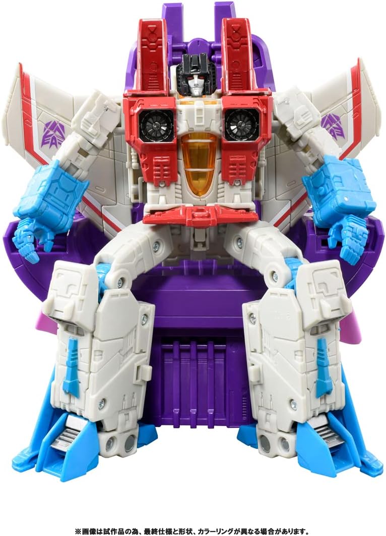 Transformers SS-76 Star Scream New Destruction Emperor | eBay