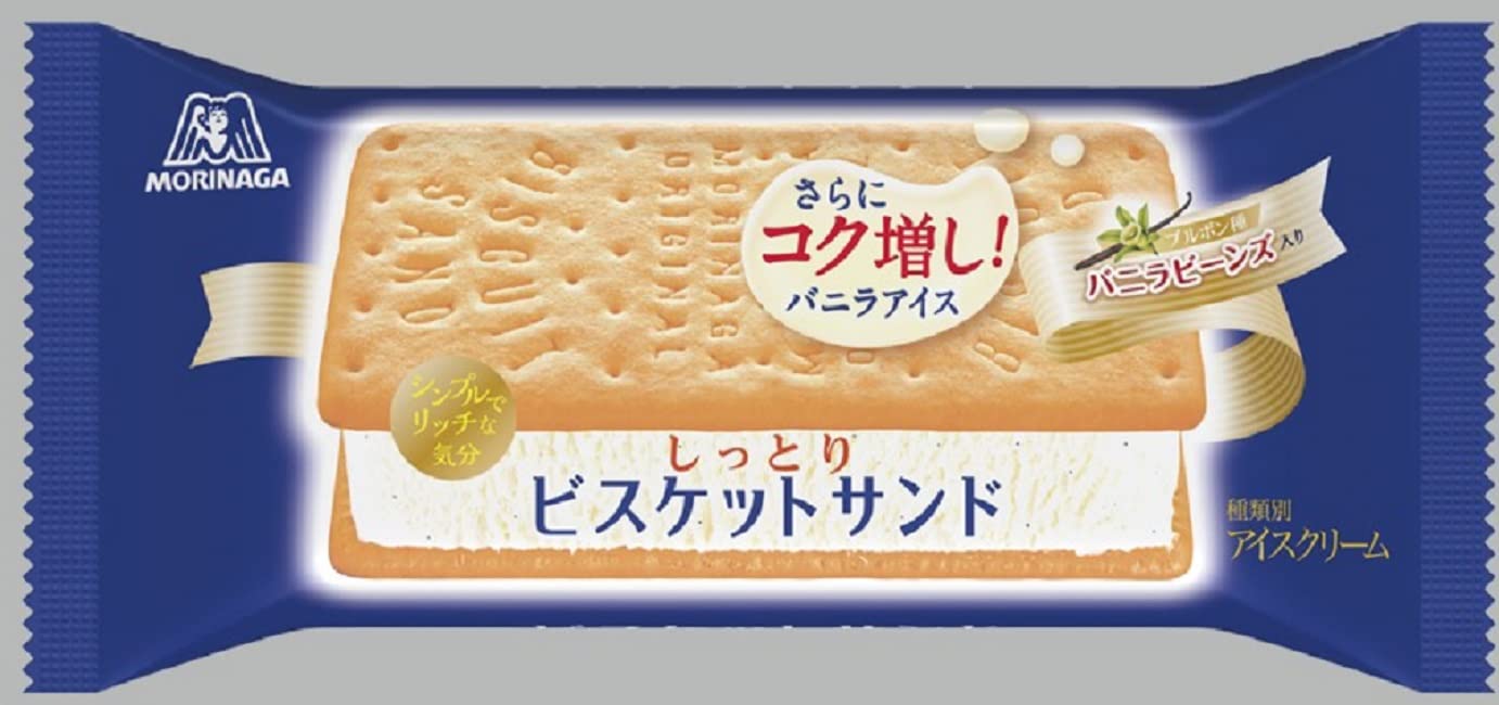Amazon.co.jp: 森永製菓 ビスケットサンド 119ml : Food, Beverages