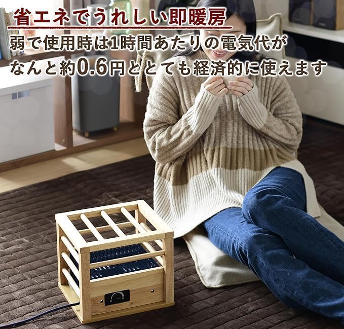 Amazon | 一人用 こたつ コンパクトタイプ 速暖 (コルチェヒーター