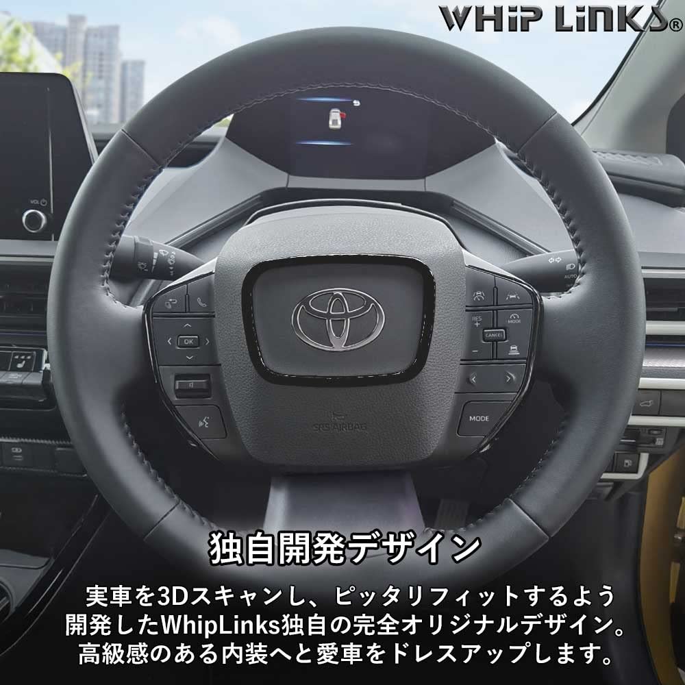 カーボンステアリング+カーボン内装セット 楽天市場】N-BOX JF3/4 N-VAN JJ1/2 N-ONE JG3/4 N-WGN JH3/4