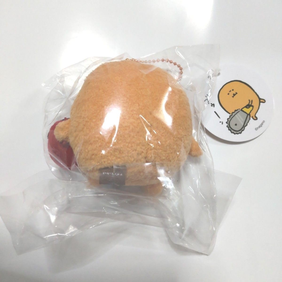 ナガノマーケット　ぷちミニマスコット　ナガノのくま　もぐらコロッケ　チェーンソー ナガノマーケット公式通販 on X: 