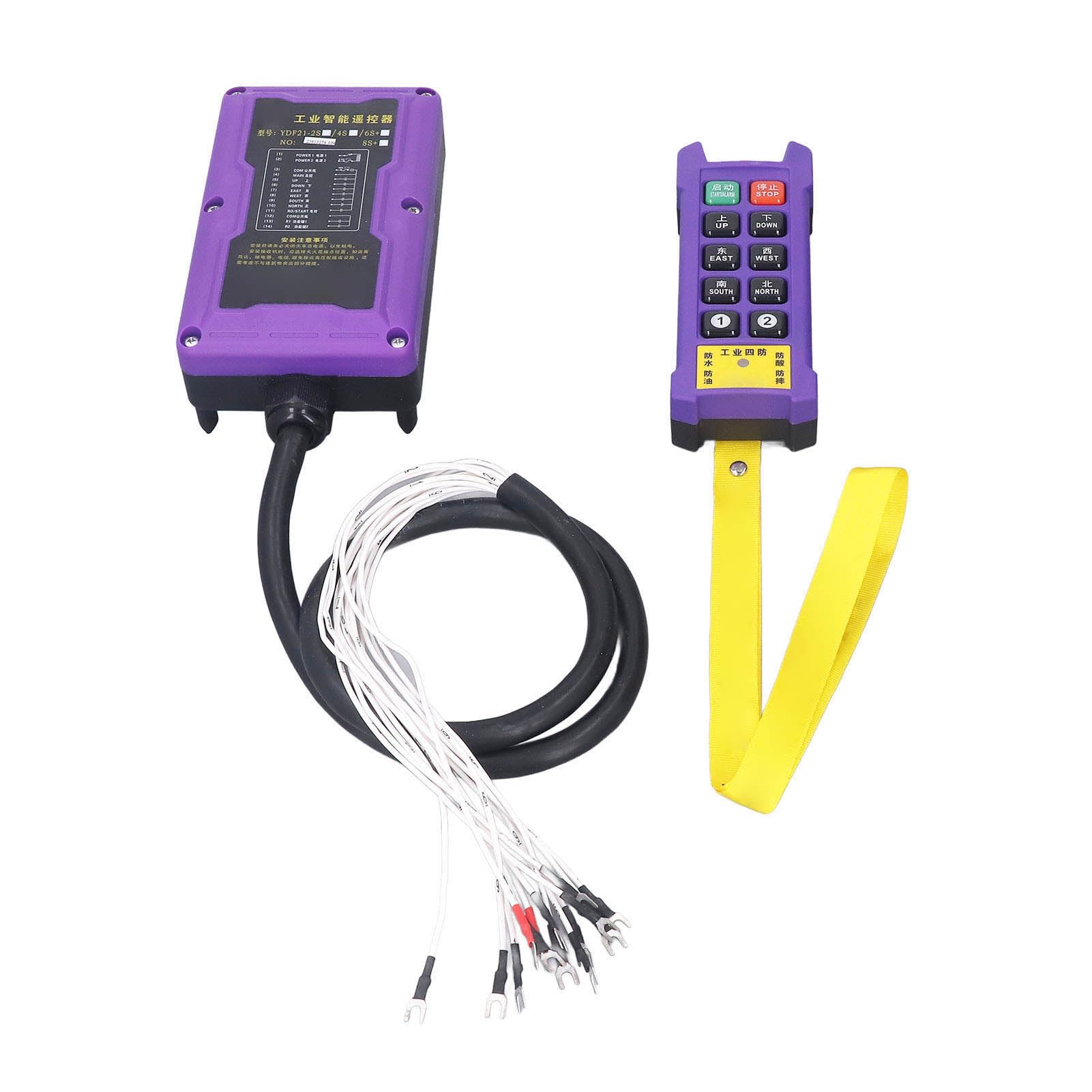 Telecomando Wireless Industriale per Gru Kit Controllo Remoto 300m IP67 Protezione Risposta Rapida LED Sensibile Accessori Crane 220V Compatibile con Sollevamento Pesante Industria