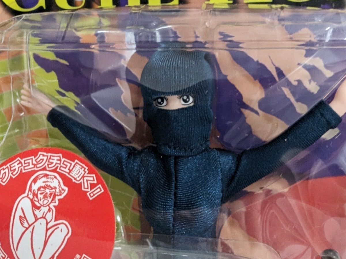 Amazon.co.jp: ムチムチ質感 キューティーハニー シリーズ 如月ハニー