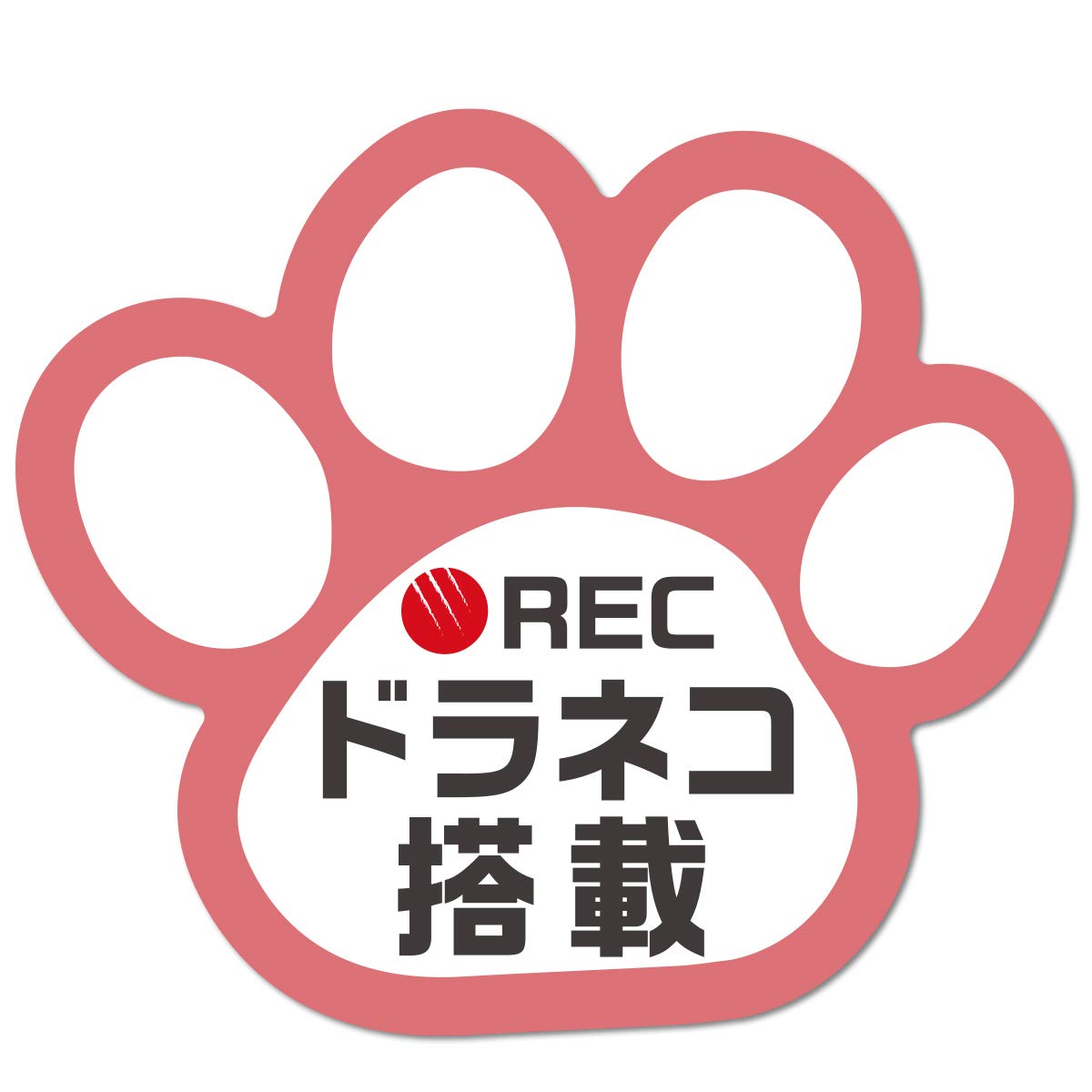 オーダー受付中 防水ステッカー マグネットステッカー 楽天市場】DOG IN CAR チワワ マグネットタイプ / ステッカー