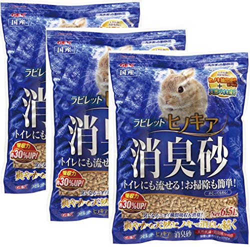 yR܃Zbgz[GEX]rbg qmLL6.5L×R܁yVRRہELzz