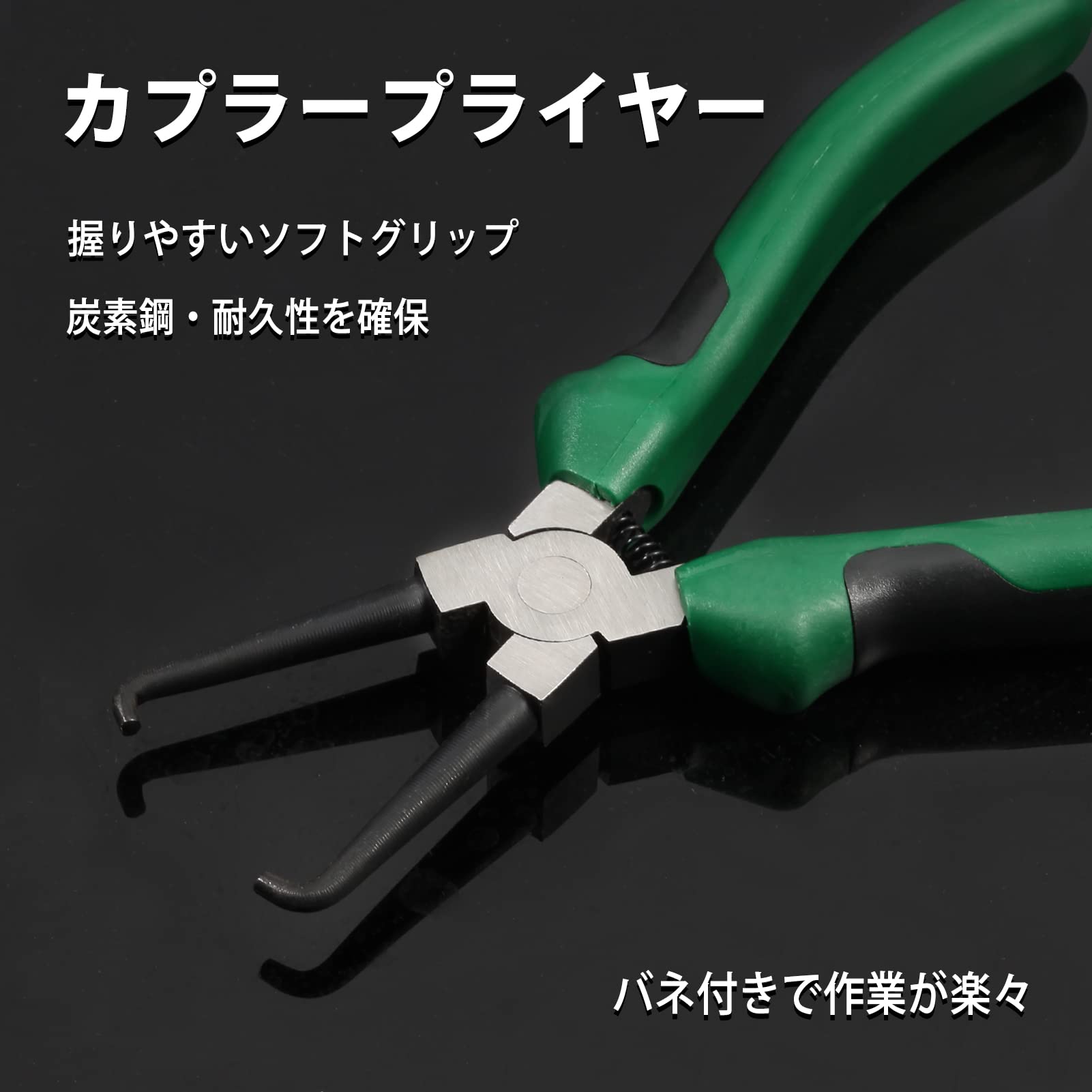 Amazon | LEONTOOL カプラープライヤー 燃料ホースプライヤー 燃料