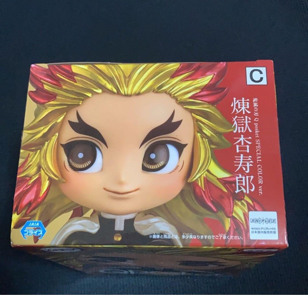 Amazon.co.jp: 鬼 滅 煉獄杏寿郎 Qposket SPECIAL COLOR フィギュア