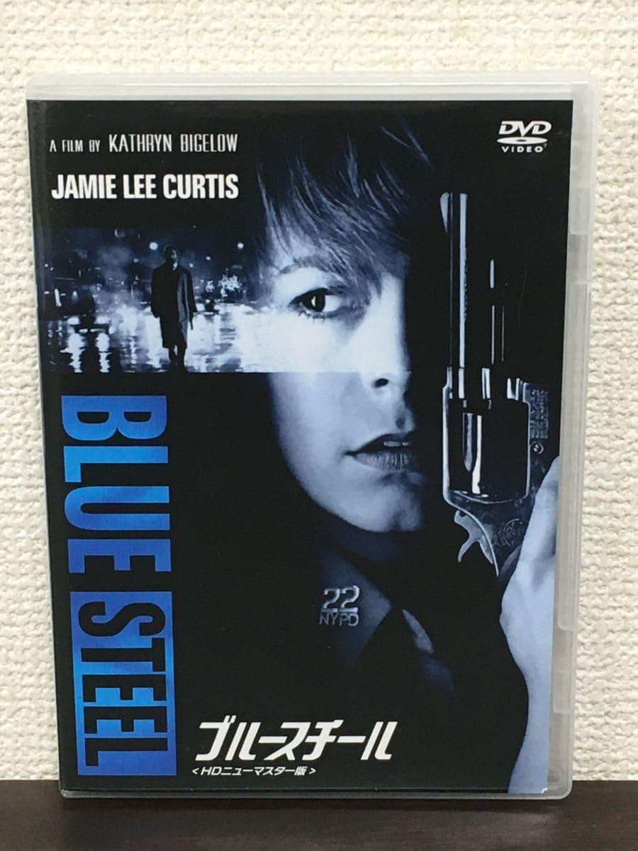 Amazon.co.jp: Blue Steel HD New Master Edition / Kathryn