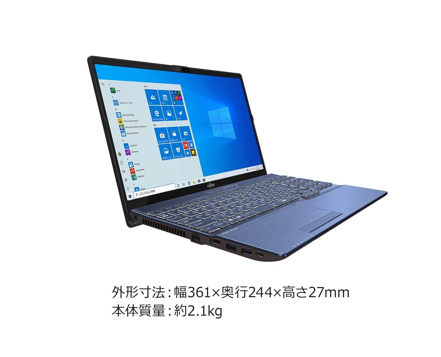 Amazon.co.jp: 富士通 FMV LIFEBOOK AH58/D3 Core i7-8565U Windows 10 
