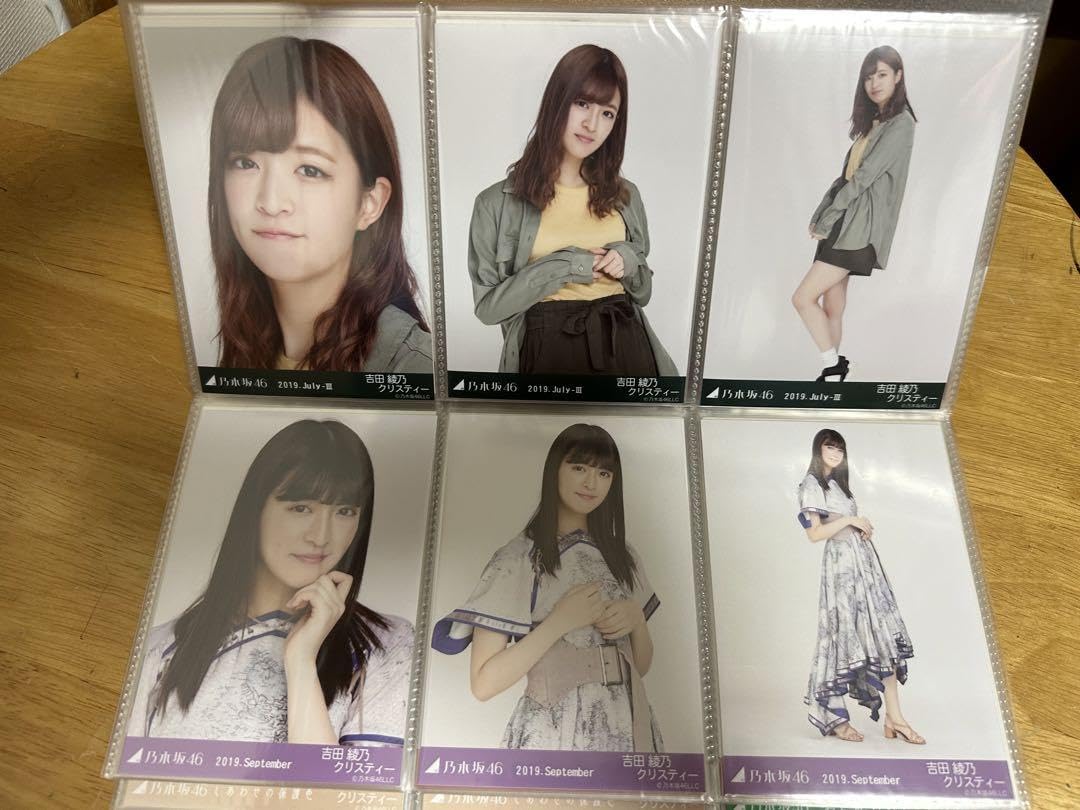 Amazon.co.jp: 乃木坂46 吉田綾乃クリスティー 生写真まとめ① ②も