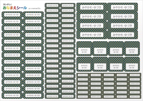 OV[ OV[ ϐ 5 110 h [ ۈ牀 ct wZ  w [ OK/W H@Ή ] (X^[  X)