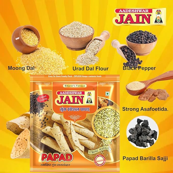 Image of Aadeshwar Jain Moong Papad | Crispy, Spicy & Flavorful Indian Snack | Ready-to-Serve Crispy Papads | Authentic Indian Snack (400g, Strong Masala)