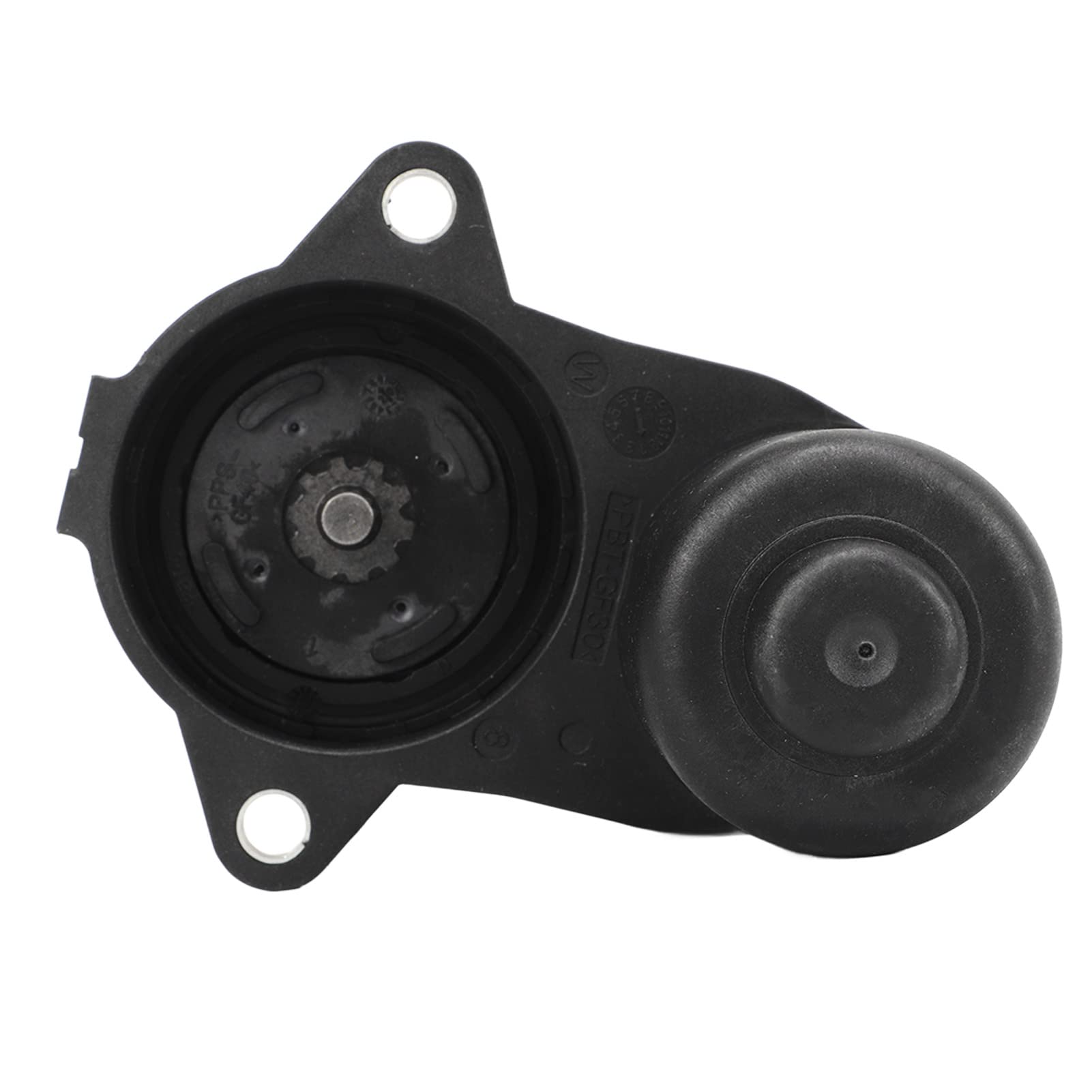 Amazon.com: Parking Brake Actuator, Electric Parking Brake Motor  