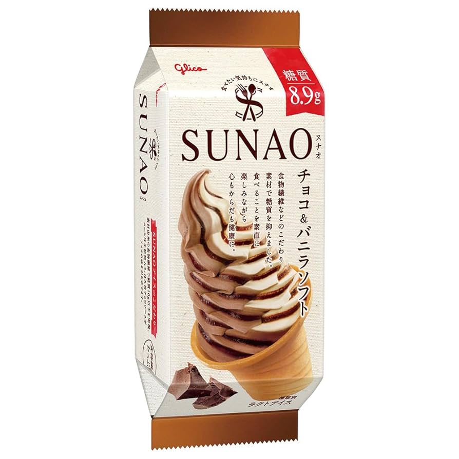 Amazon.co.jp: [アイス] 江崎グリコ SUNAO チョコ＆バニラソフト