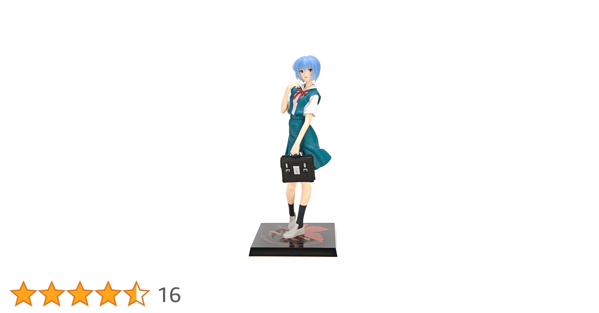 ヱヴァンゲリヲン新劇場版　プレミアムフィギュア Vol.4.5 綾波レイ（単品） [おもちゃ＆ホビー] khxv5rg Amazon | ヱヴァンゲリヲン新劇場版 プレミアムフィギュア Vol