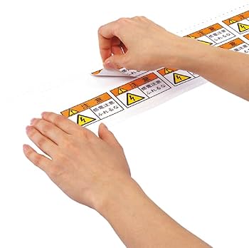 Amazon | マックス ビーポップ 屋内シート プリント用 SL-S154N