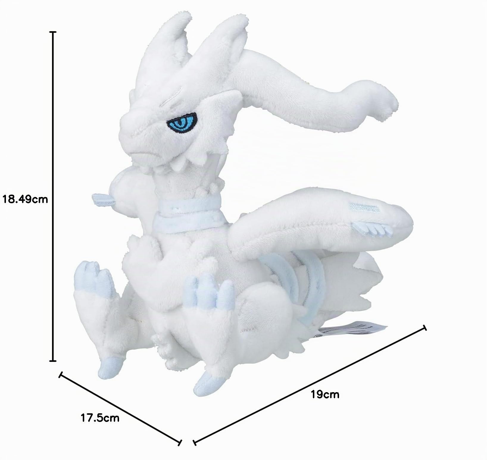Pokemon Center Original 643 Plush Pokemon Fit Sitting Cuties Reshiram