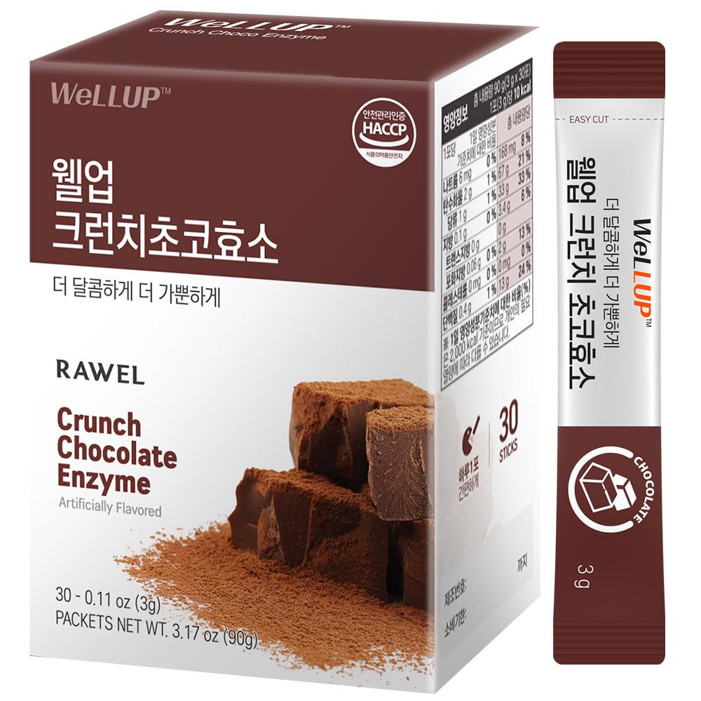 ファンデーション choco Amazon.com: RAWEL Fermentation Digestive Enzymes Cruch Choco 3g