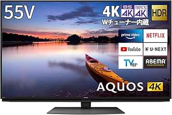 Amazon | シャープ 55V型 液晶 テレビ AQUOS 4T-C55CN1 4K チューナー