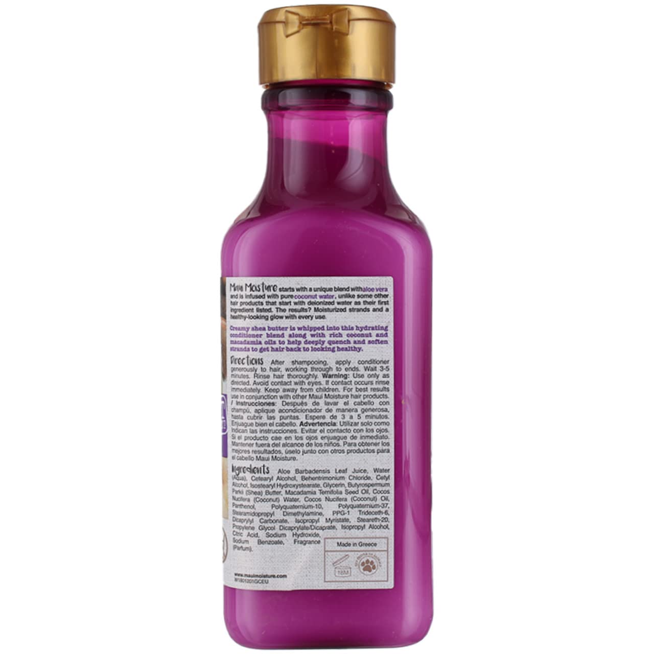 Maui Moisture Conditioner Shea Butter 13 Ounce (Hydrate) (385ml) (Pack of 2)