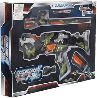 Super Power Gun With Light and Sound For Kids - Multicolor