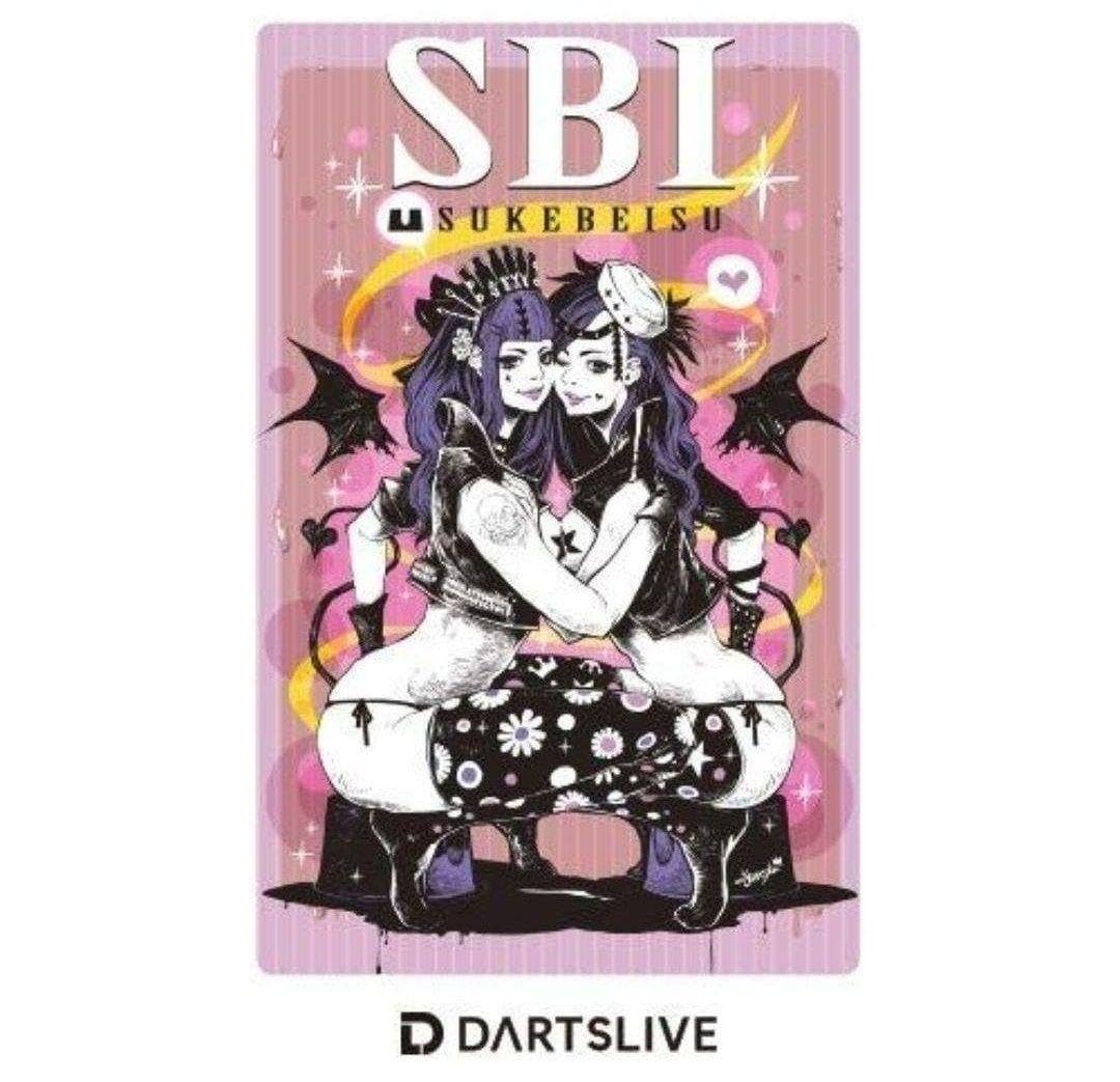 Amazon.co.jp: ダーツライブカード レア SUKEBEISU SBI114