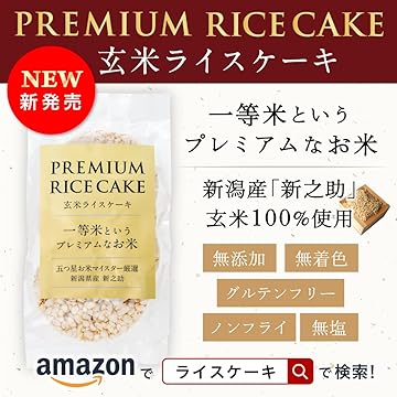 HMB 極ボディ  ２袋 新品 未使用 送料 無料 Amazon.co.jp: 極ボディ