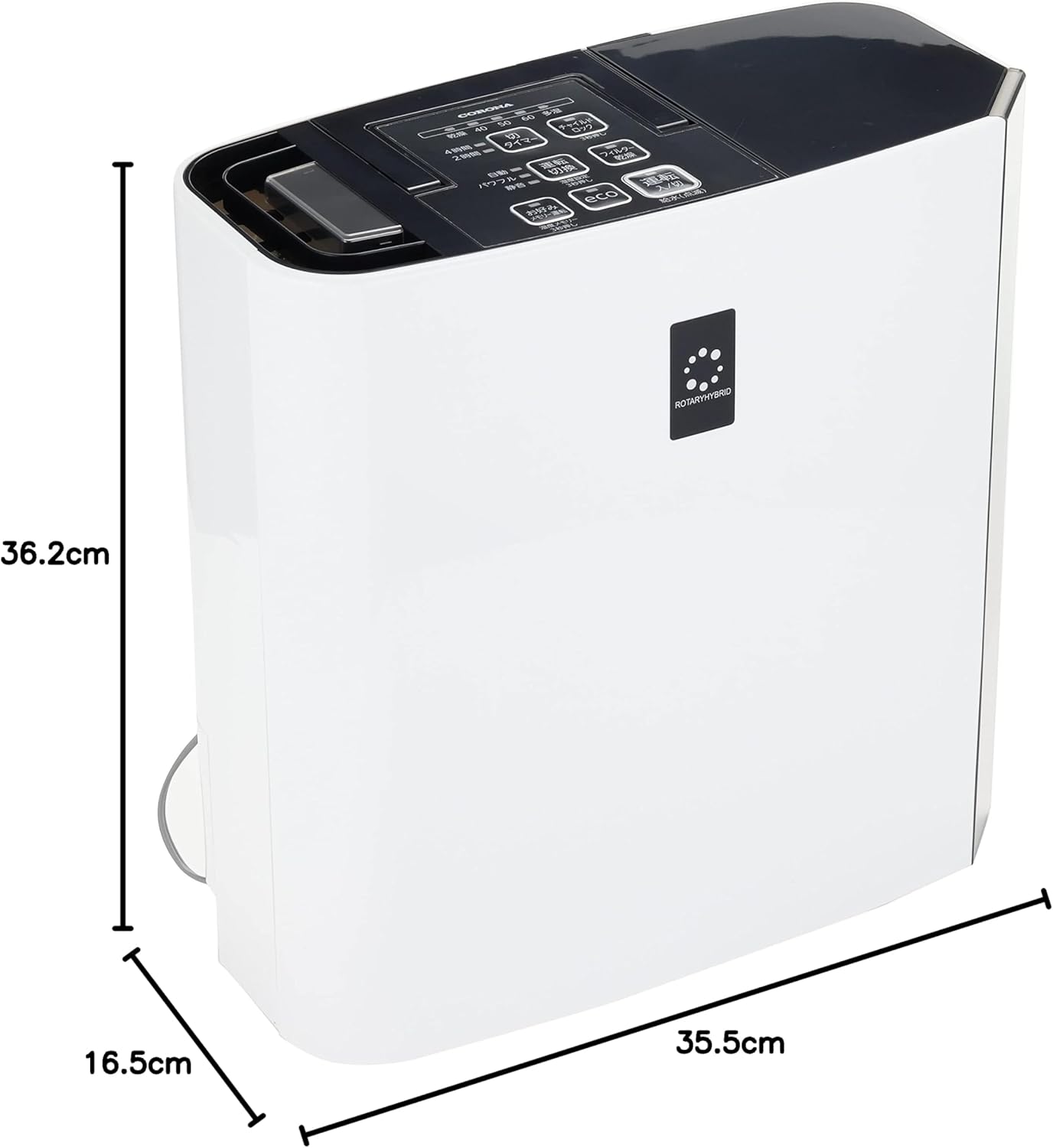 加湿器 (CORONA ハイブリット式) 楽天市場】コロナ 加湿器 ハイブリッド式 UF-HVシリーズ 1,000mL