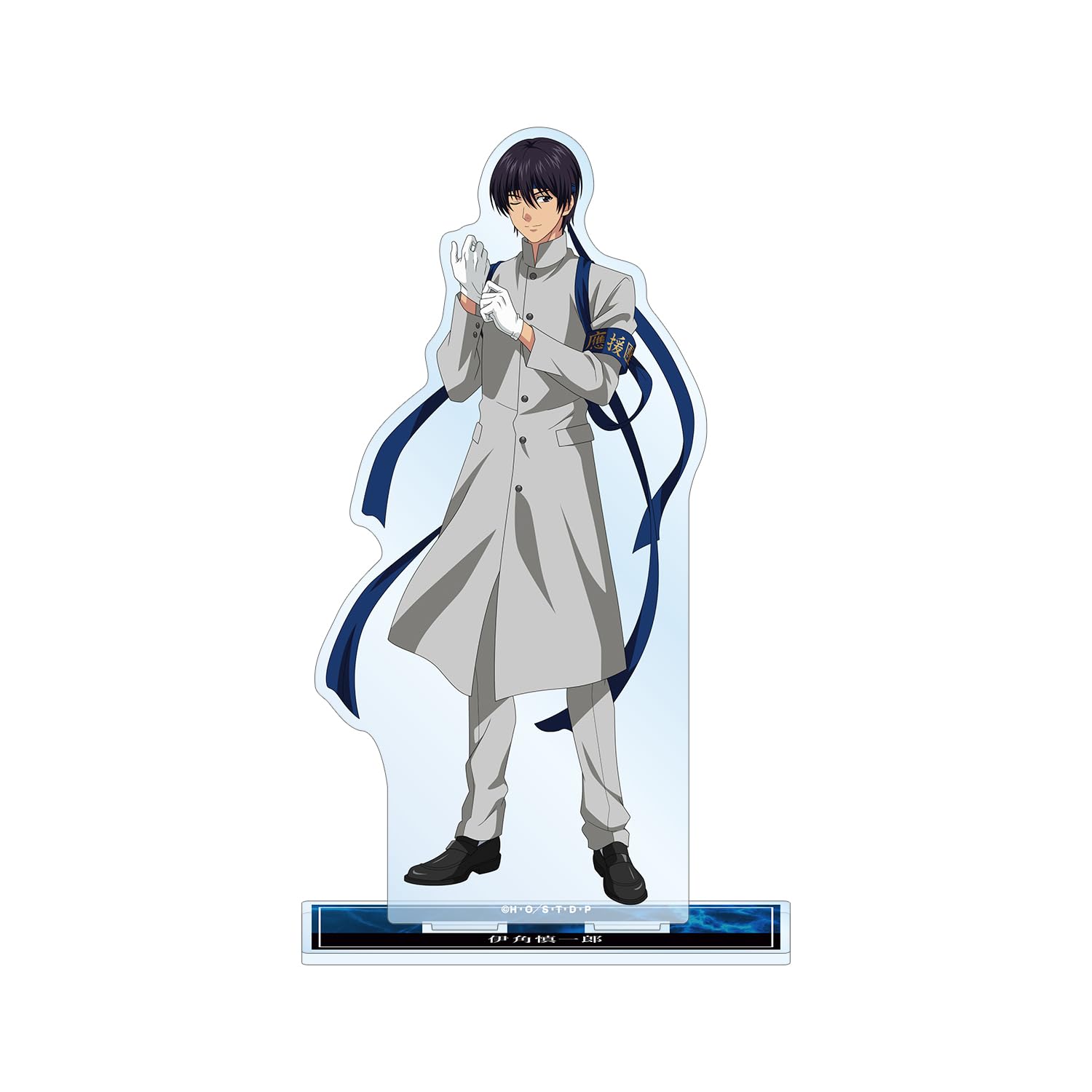 Amazon.co.jp: ヒカルの碁 描き下ろしイラスト 伊角慎一郎 応援団ver