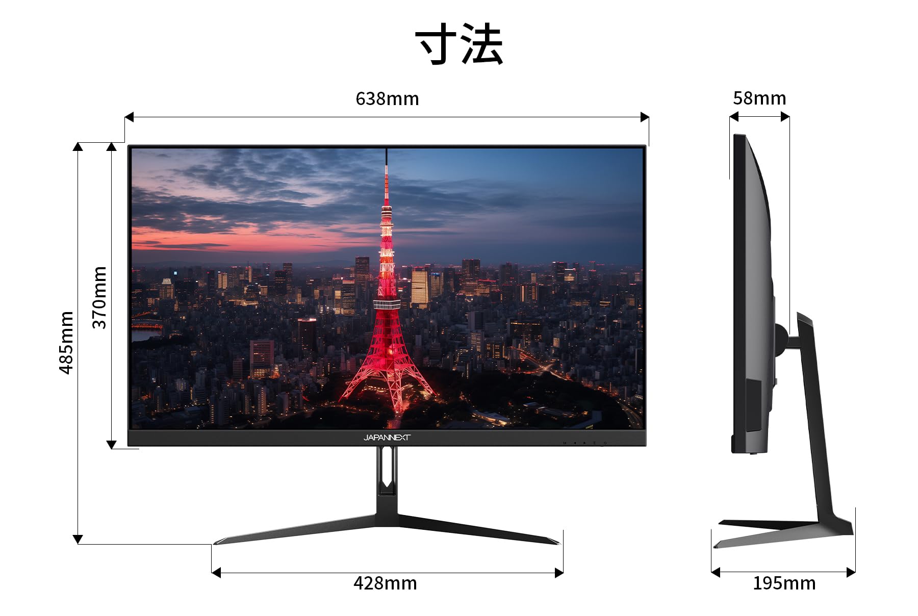 Amazon.co.jp: JAPANNEXT 28インチ モニター 4K UHD 3840x2160解像度