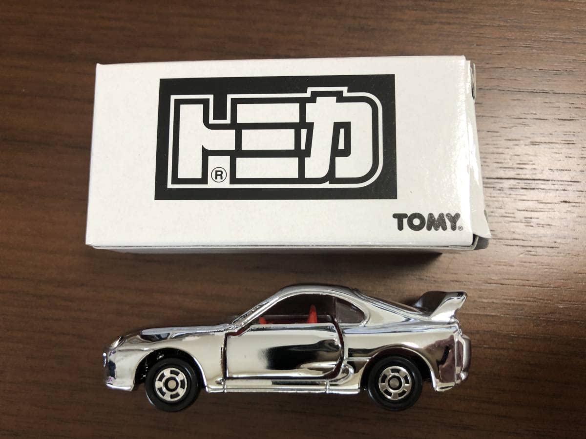 Amazon.co.jp: トミカ スープラ 銀メッキ : おもちゃ