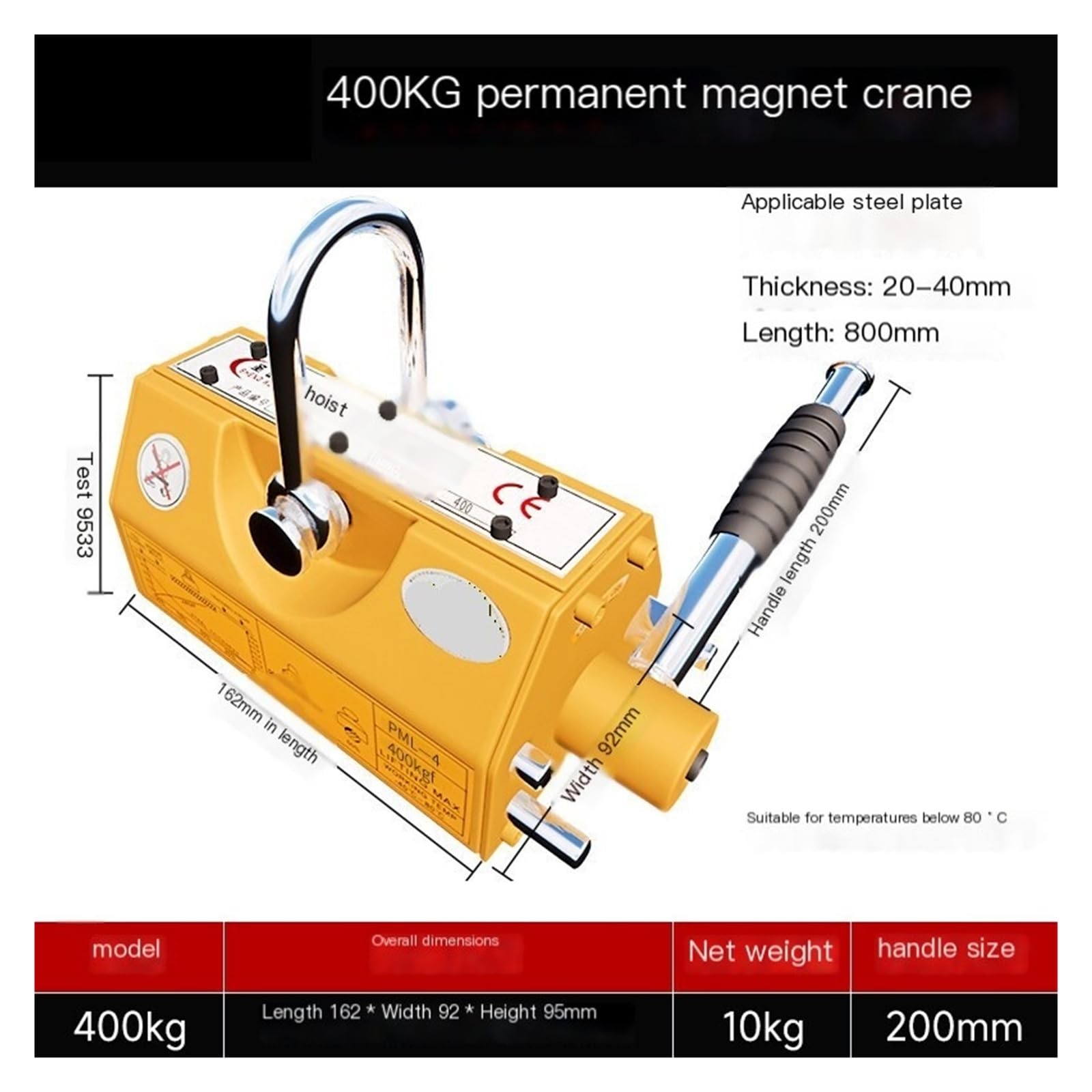 Tubo di Sollevamento Magnetico 400KG-600KG Sollevatore Permanente del Magnete per la movimentazione dell'Acciaio Resistente
