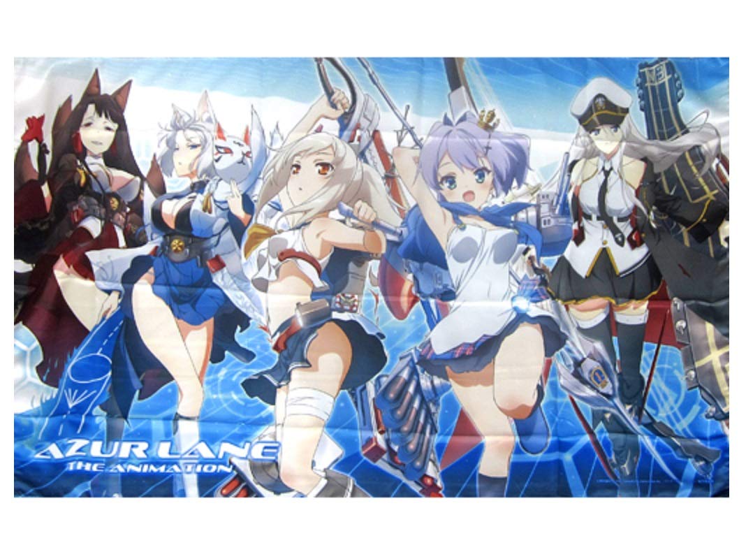 アズールレーン　５周年アニバーサリー　アメニティ　マルチクロス アズレン 5周年アニバーサリークルーズ 特典セット アズール