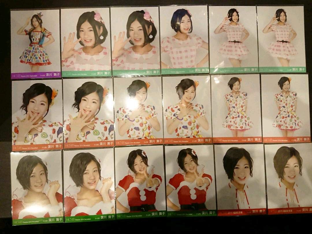Amazon.co.jp: HKT48 生写真 深川舞子 129枚 : おもちゃ