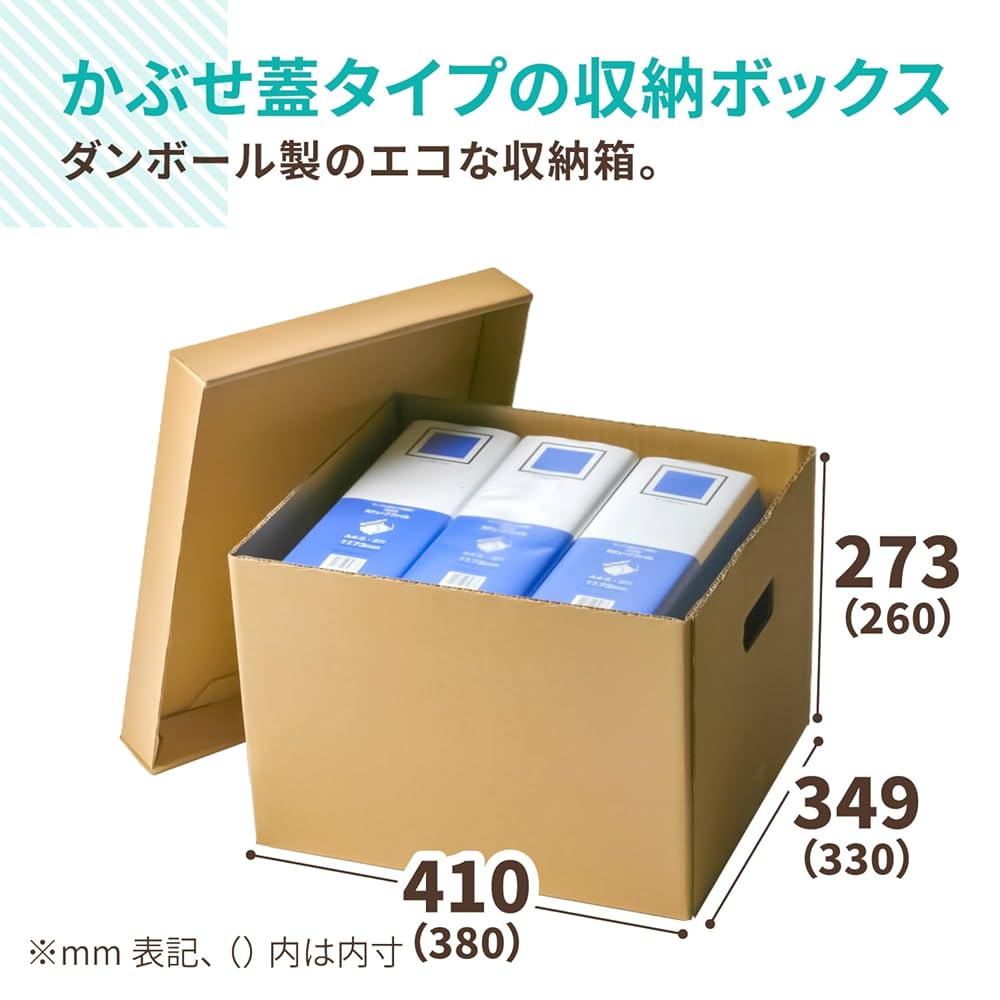 任天堂64振動パック収納箱　純正収納箱　振動パック10個収納箱　段ボール箱 任天堂64振動パック収納箱 純正収納箱 振動パック10個収納箱