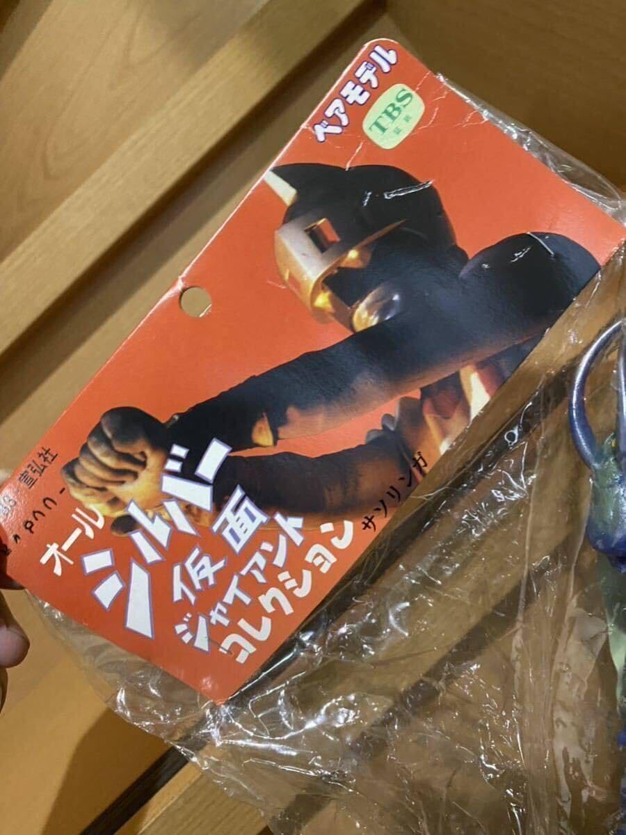 ベアモデル サソリンガ ベアモデル シルバー仮面ジャイアント コレクション サソリンガ