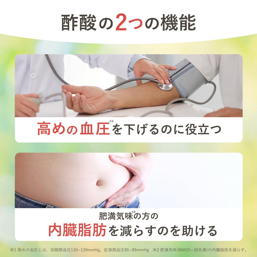 Amazon.co.jp: 山田養蜂場 はちみつバーモントドリンク 125ml×48本入 4