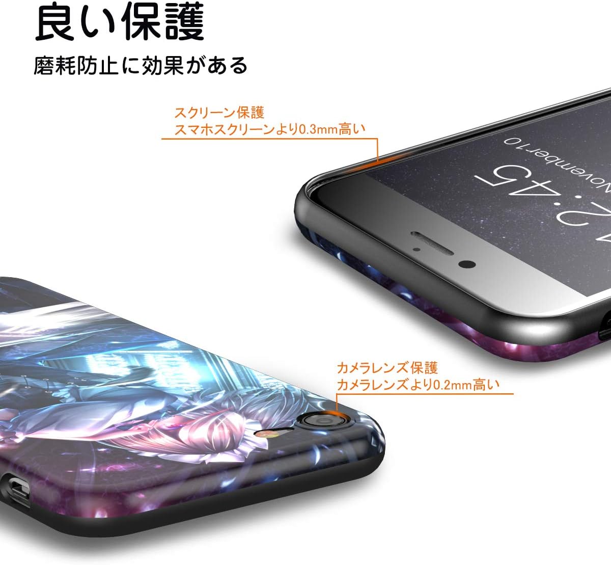 Amazon Co Jp The Dreamy Lift Iphone ケース カバー アニメ 漫画 デザイン6個 東方幻想郷 スマホ アイフォン ケース ストラップ おしゃれ Imdtpu かわいい かっこいい フィギュア ソフト 耐衝撃 レンズ保護 脱着簡単 指紋防止 スリム 軽量 傷防止 Iphone Se2 Iphone 7