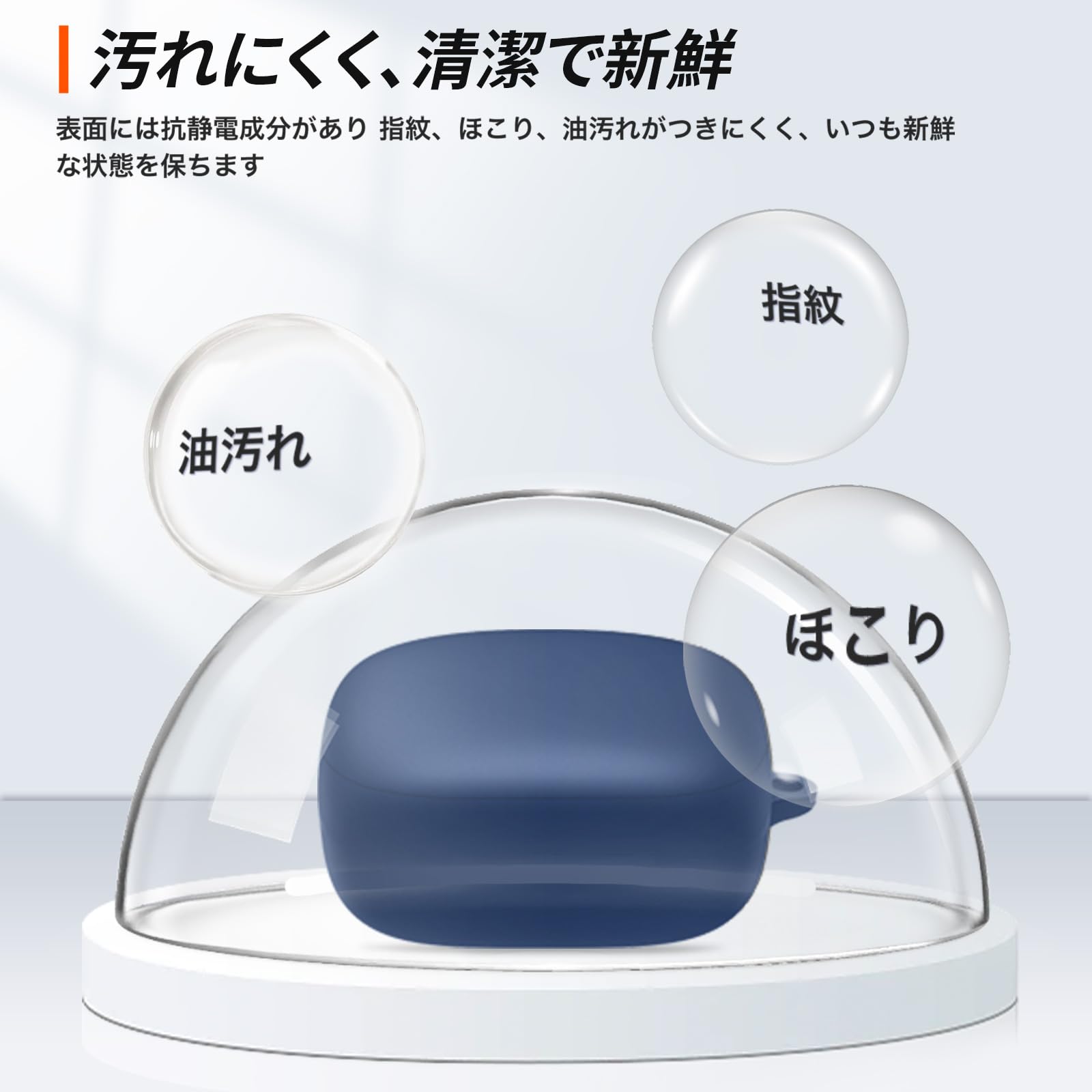 Amazon | Anker Soundcore Liberty 5用 ケース カバー 【HUKWIMO