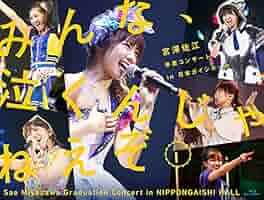 61KNtTbCTmL._AC_SY200_QL15_.jpg