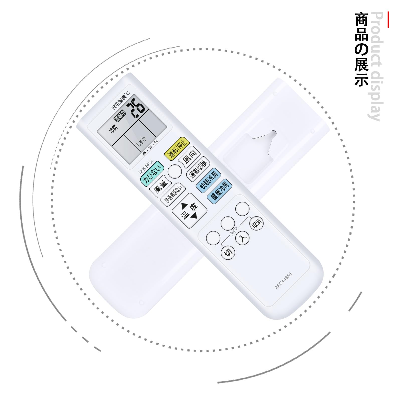 323 エアコン リモコン PDHR-W 新品 AR-RFK4J 富士通ゼネラル 純正 エアコン リモコン AS-R22H